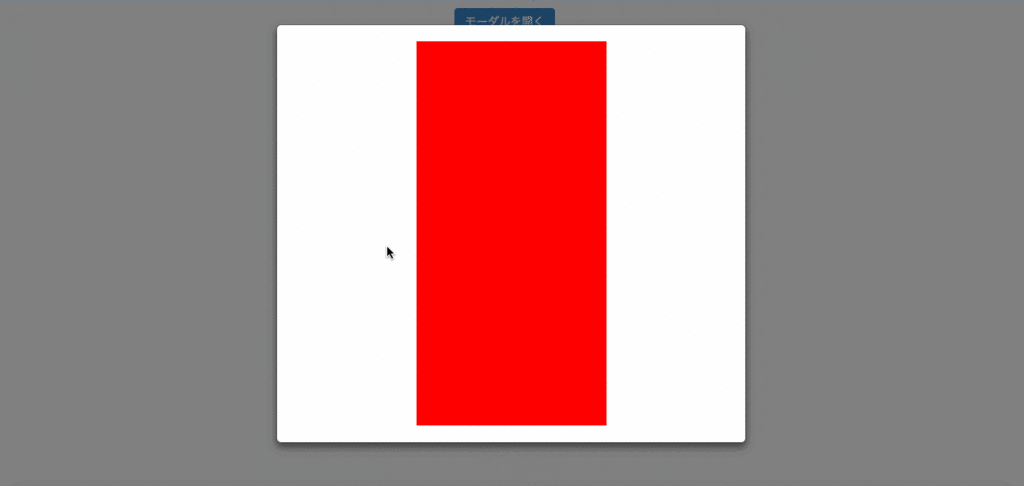 f:id:yoppy0066:20170317004502g:plain f:id:yoppy0066:20170317004502g:plain