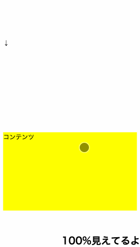f:id:yoppy0066:20170405012226g:plain f:id:yoppy0066:20170405012226g:plain
