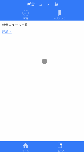 f:id:yoppy0066:20170427004140g:plain:w250 f:id:yoppy0066:20170427004140g:plain:w250