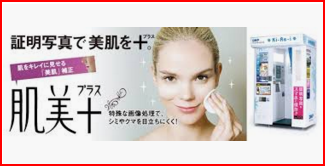 f:id:yoppy27:20190129103926p:plain f:id:yoppy27:20190129103926p:plain