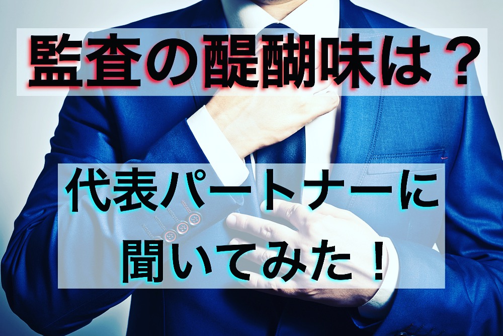f:id:yoppy27:20190207182306j:plain f:id:yoppy27:20190207182306j:plain
