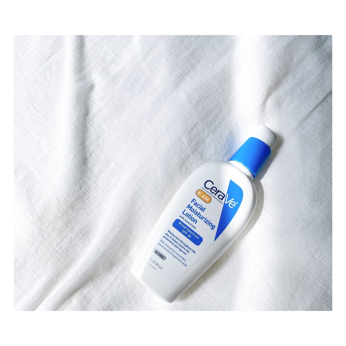 Iherb 販売終了 保湿しながら紫外線対策ができちゃう 敏感肌さんにも Ceraveの日焼け止めクリーム Yopilog