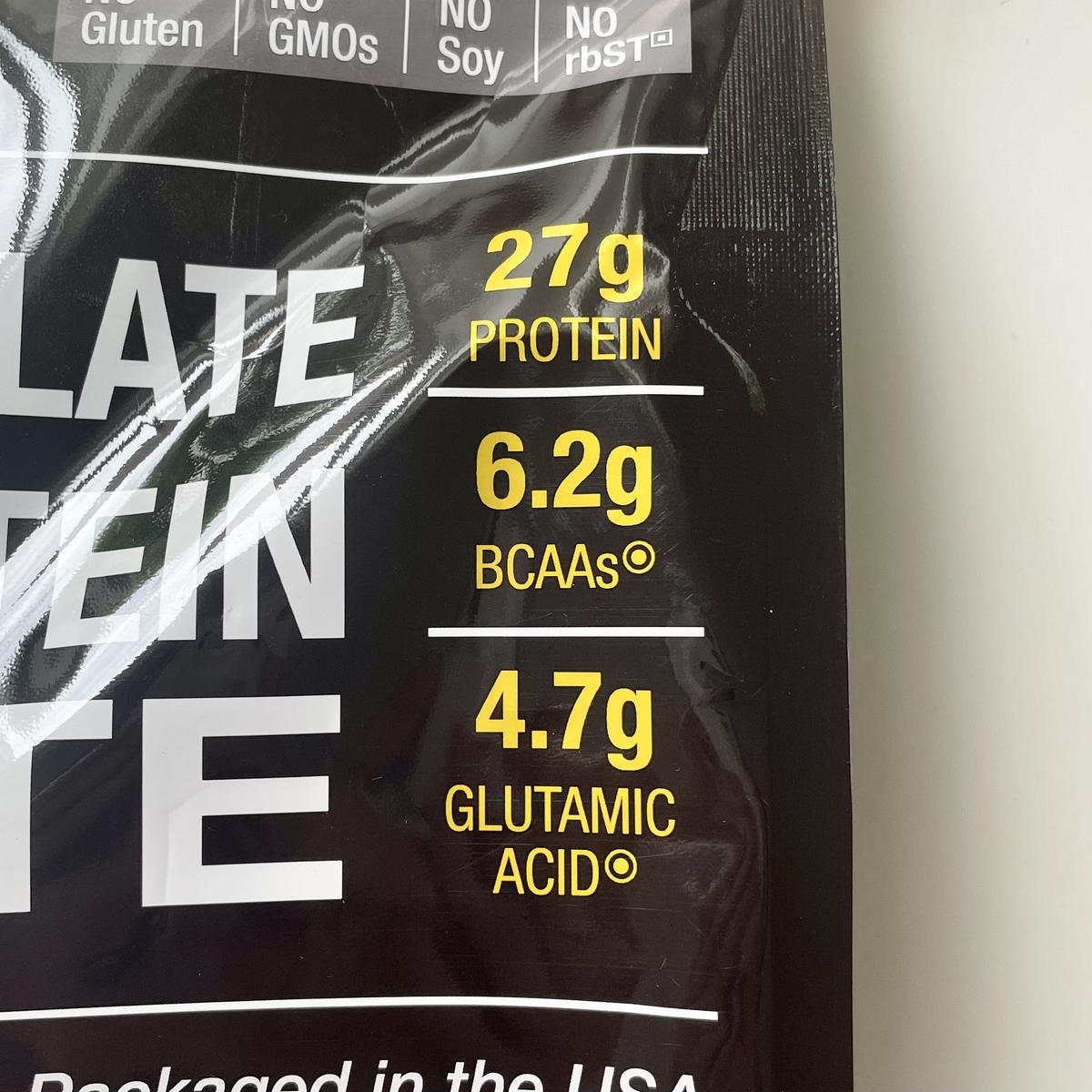 California Gold Nutrition 植物性プロテイン チョコ味 iHerb】アイ