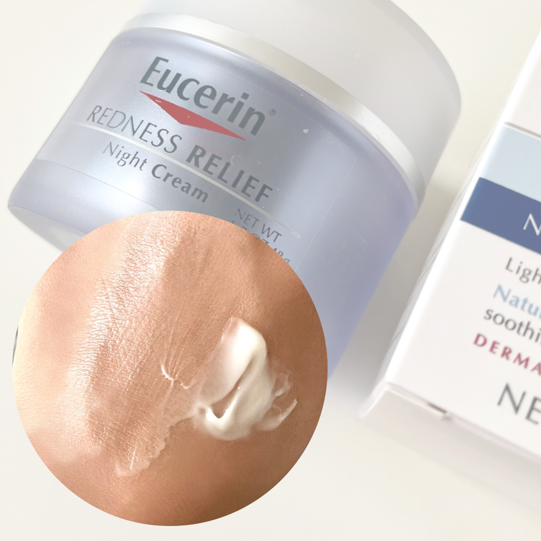 iHerb（アイハーブ）】肌の赤みが気になる方に！【Eucerin