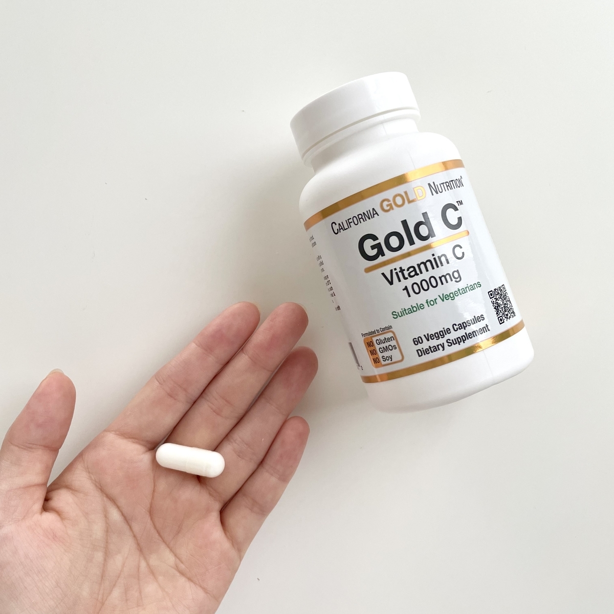 カリフォルニアゴールドニュートリション　リポソームビタミンC iHerb（アイハーブ）】手軽にビタミンCが摂れる！【California