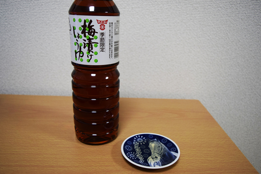 タコの刺身が好きすぎるので最高に合うしょうゆを100本の中から探してみた ぐるなび みんなのごはん タコの刺身が好きすぎるので最高に合うしょうゆを100本の中から探してみた ぐるなび みんなのごはん
