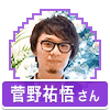 f:id:yoppymodel:20180802111147p:plain f:id:yoppymodel:20180802111147p:plain