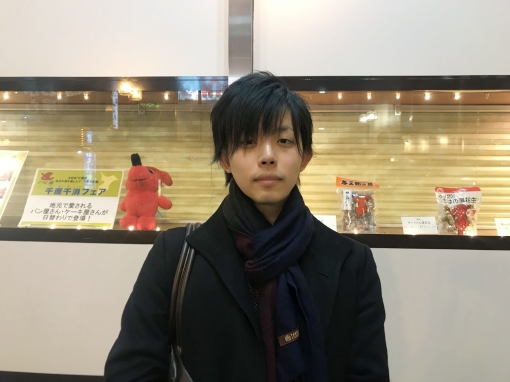 f:id:yoppymodel:20181219160421j:plain f:id:yoppymodel:20181219160421j:plain