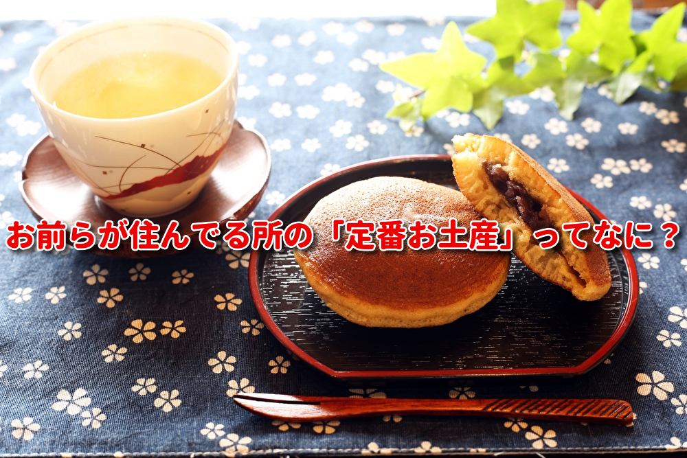 f:id:yoppymodel:20200615162530j:plain f:id:yoppymodel:20200615162530j:plain