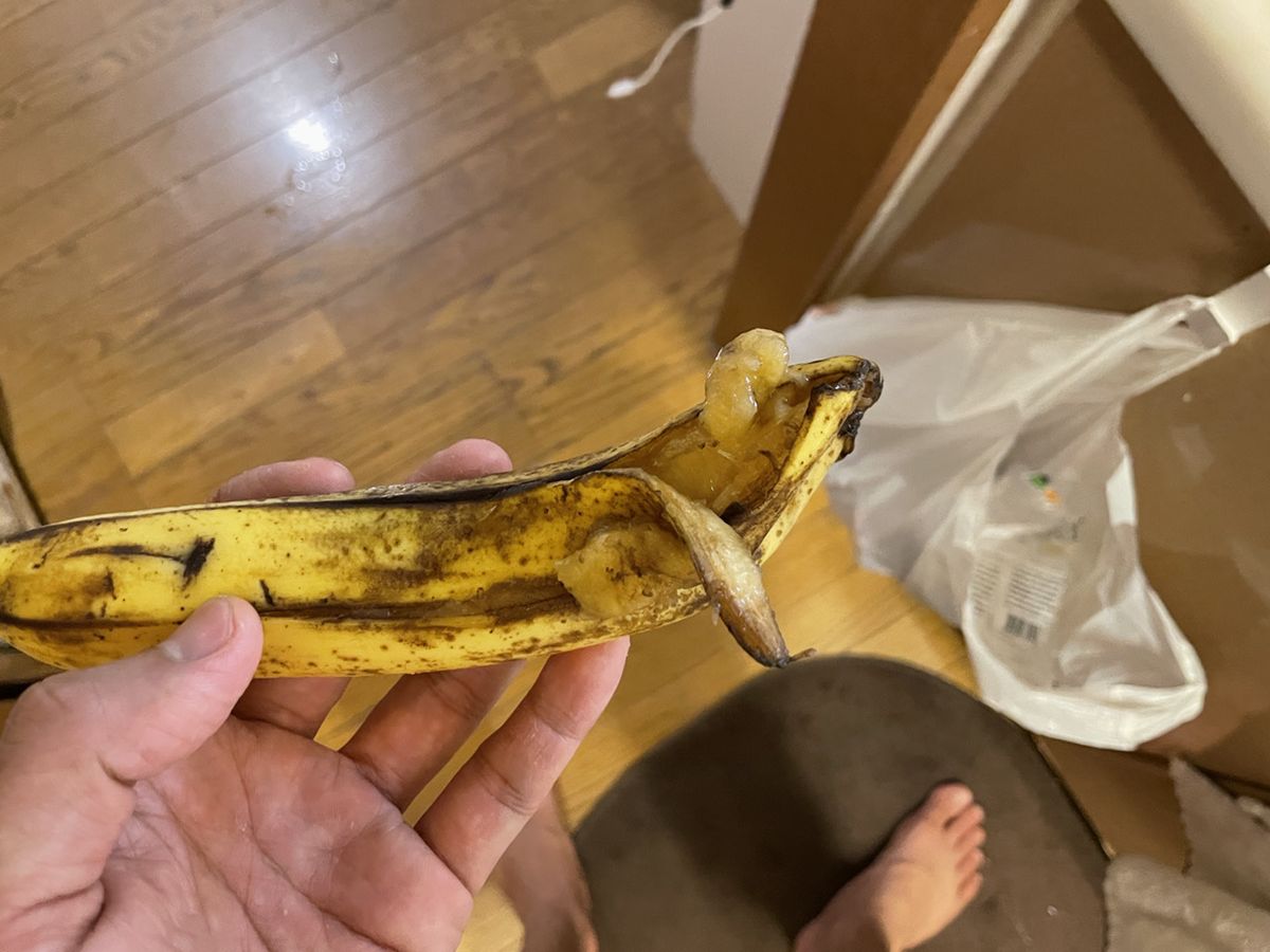 いい加減味の違いがわかる男になりたい 日本酒aiとバナナで修行してみた Pr ぐるなび みんなのごはん