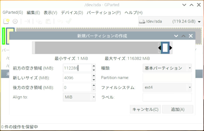 f:id:yoque8107:20201122162641p:plain