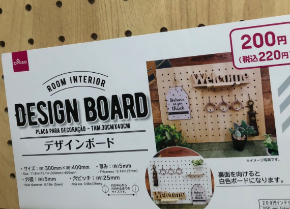 f:id:yoque8107:20211115000858p:plain