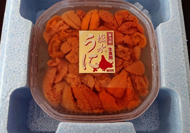 f:id:yoreyoreshogun:20200501001732j:plain