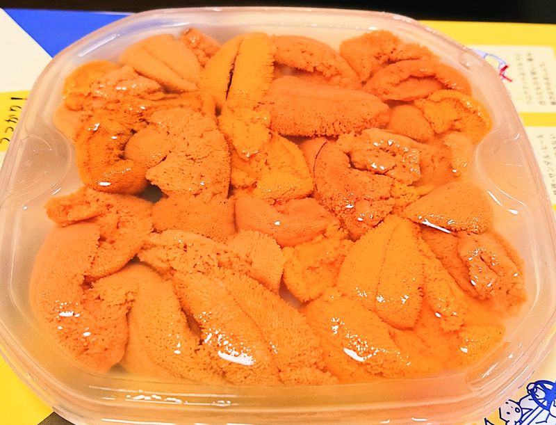 f:id:yoreyoreshogun:20200501001921j:plain