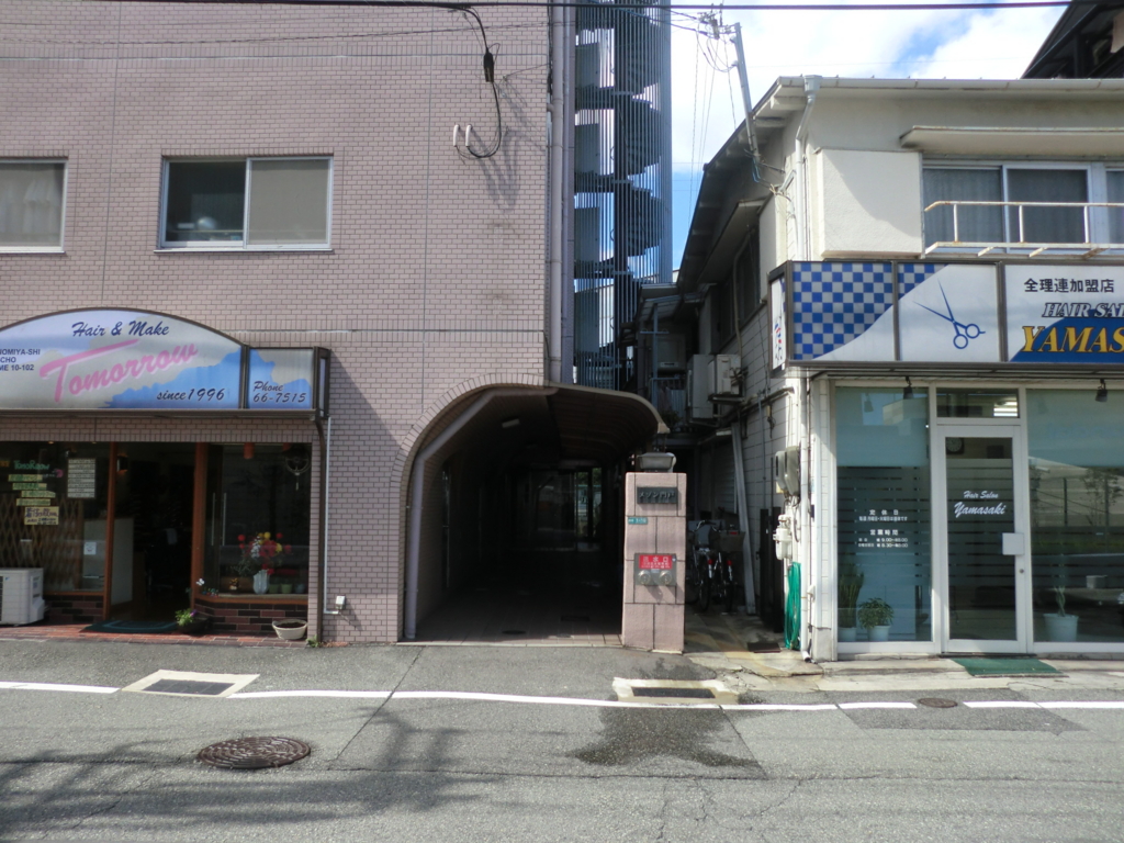 f:id:yori-cafe:20151002111636j:plain f:id:yori-cafe:20151002111636j:plain