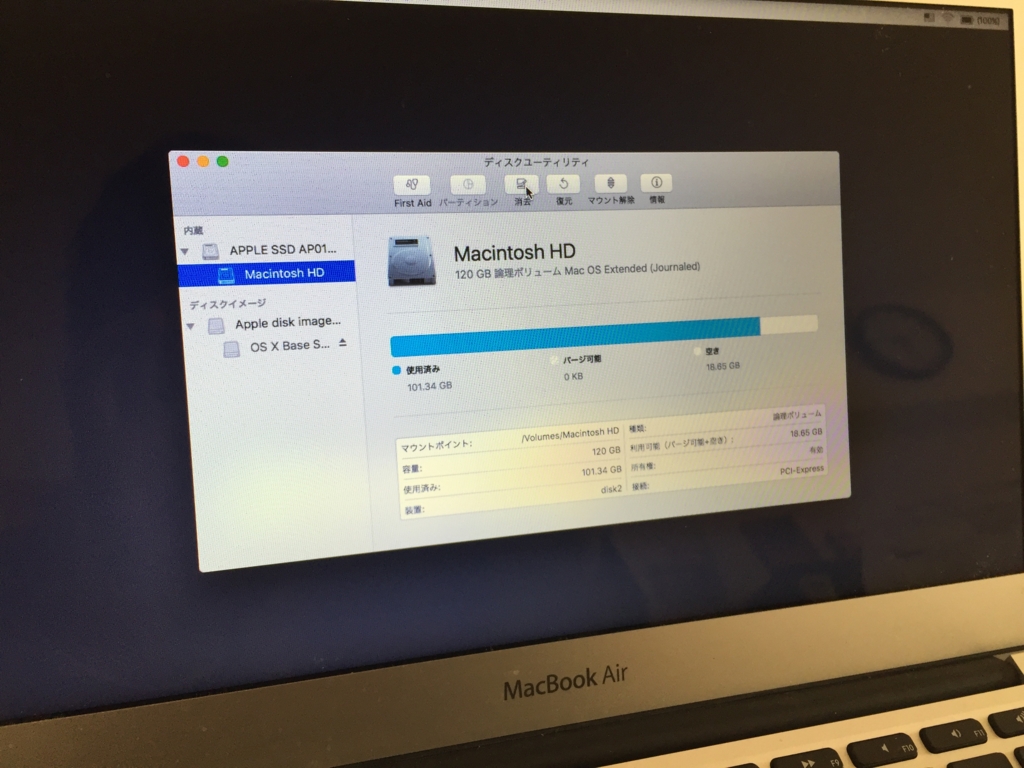 f:id:yori1029:20161217153650j:plain
