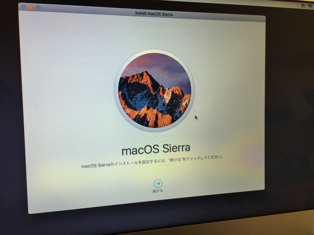 f:id:yori1029:20161217153810j:plain