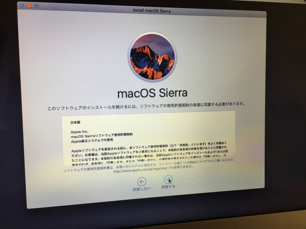 f:id:yori1029:20161217153842j:plain