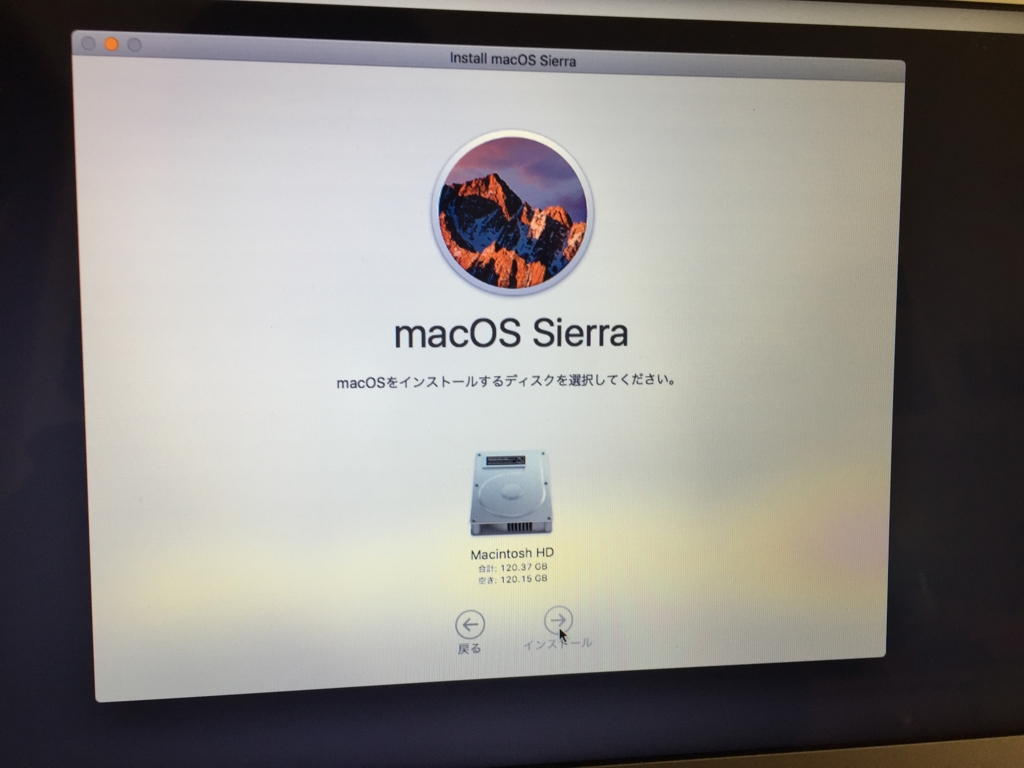 f:id:yori1029:20161217153856j:plain