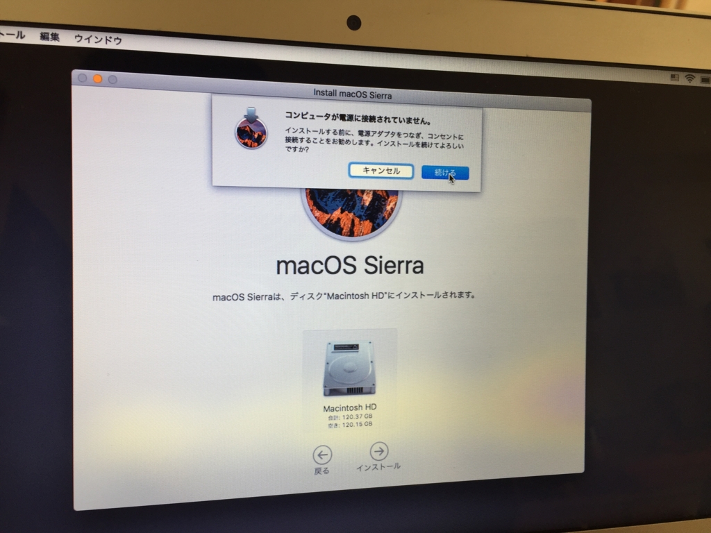 f:id:yori1029:20161217153920j:plain