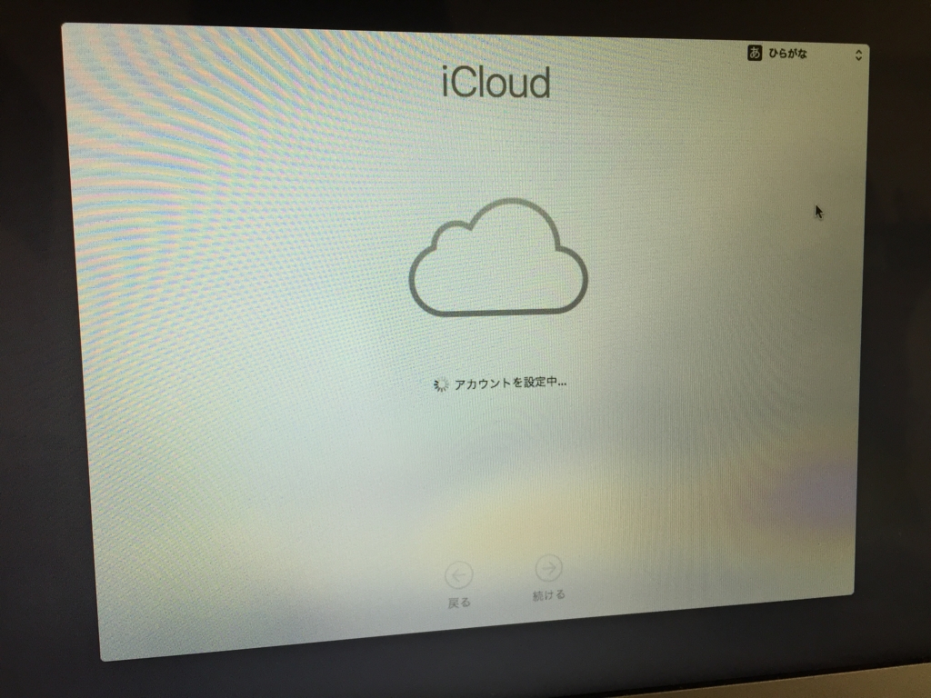 f:id:yori1029:20161217154002j:plain