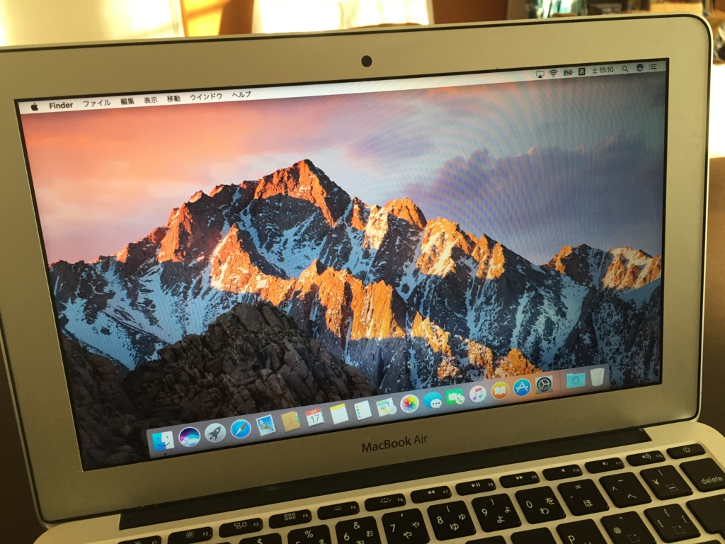 f:id:yori1029:20161217154016j:plain