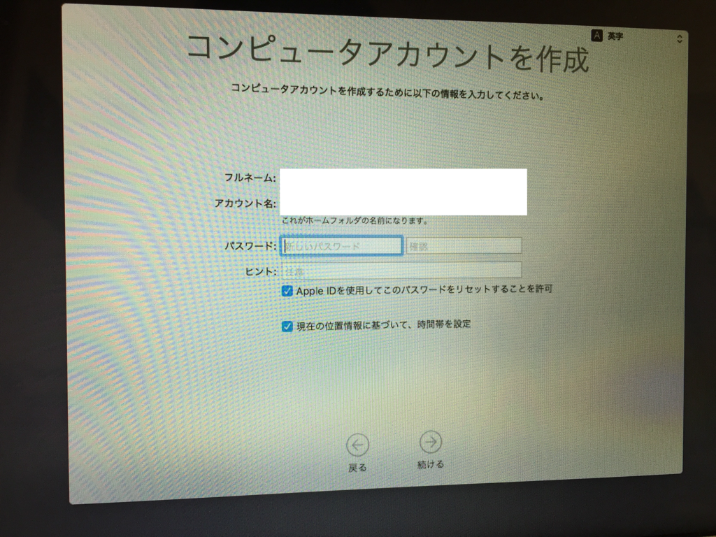 f:id:yori1029:20161219144103p:plain