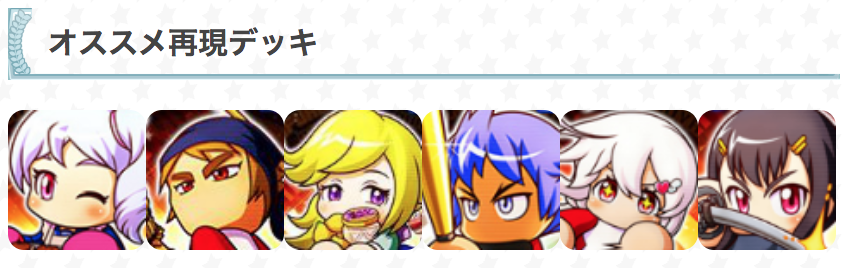 f:id:yoriP:20190828233743p:plain f:id:yoriP:20190828233743p:plain