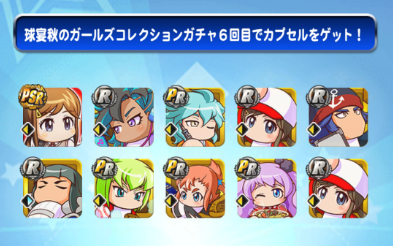 f:id:yoriP:20201011204826p:plain