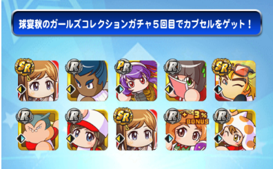 f:id:yoriP:20201011204919p:plain