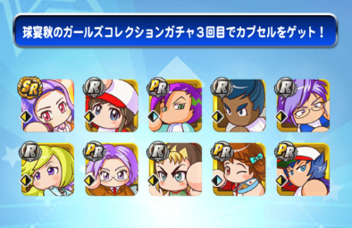 f:id:yoriP:20201011205218p:plain