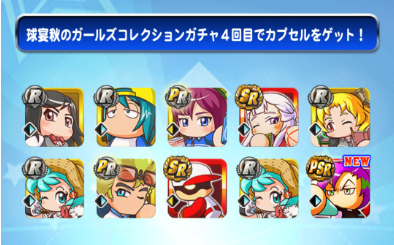 f:id:yoriP:20201011205350p:plain