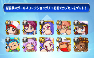 f:id:yoriP:20201011205440p:plain