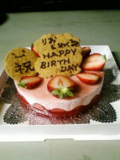 f:id:yoricafe:20110423141617j:image