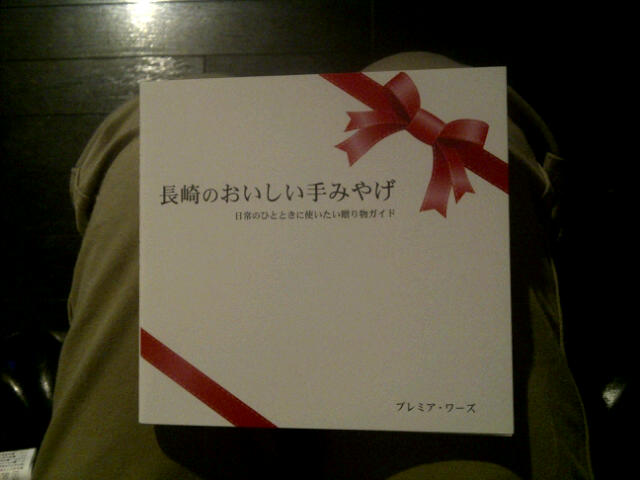 f:id:yoricafe:20111020000454j:image