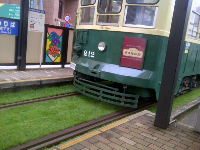 f:id:yoricafe:20120617213104j:image