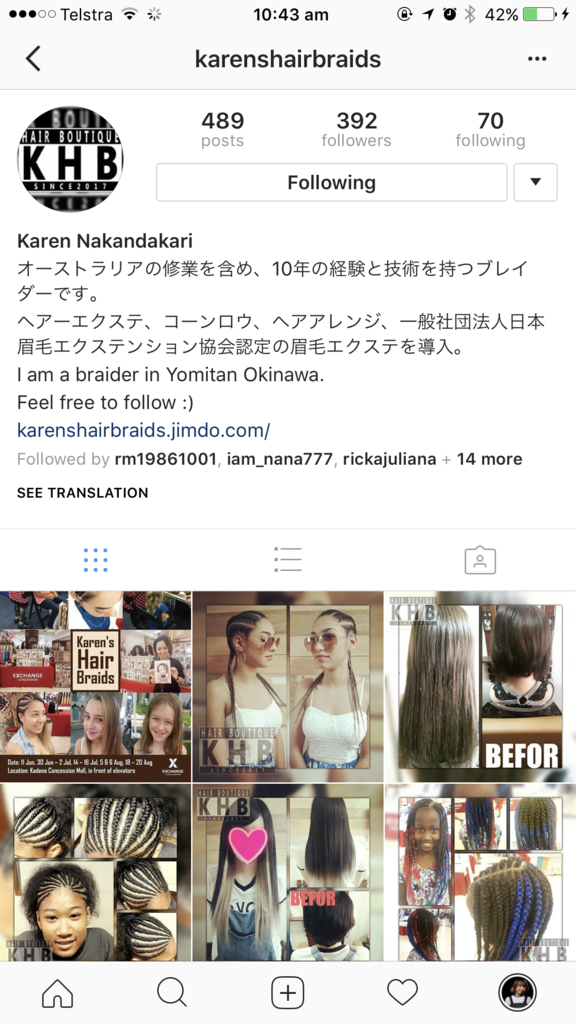 f:id:yorico195:20170529094804p:plain f:id:yorico195:20170529094804p:plain