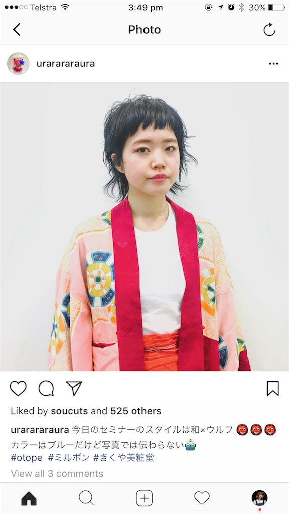 f:id:yorico195:20170806165431p:image f:id:yorico195:20170806165431p:image