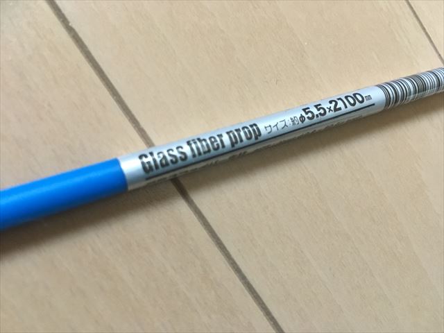 f:id:yorihito:20190530141825j:plain:w200 f:id:yorihito:20190530141825j:plain:w200