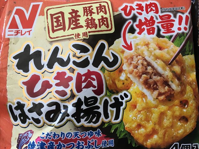 f:id:yorihito:20190620140509j:plain:w200 f:id:yorihito:20190620140509j:plain:w200