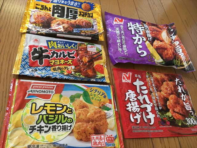 f:id:yorihito:20190620140626j:plain:w200 f:id:yorihito:20190620140626j:plain:w200
