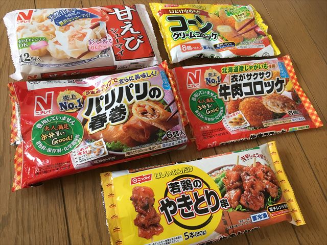 f:id:yorihito:20190620140648j:plain:w200 f:id:yorihito:20190620140648j:plain:w200