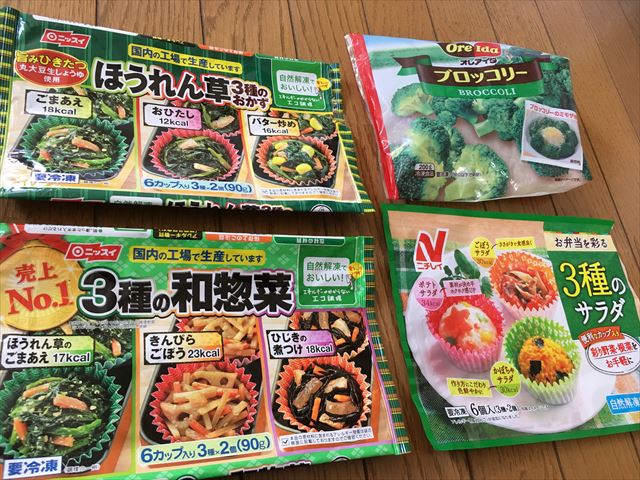 f:id:yorihito:20190620140715j:plain:w200 f:id:yorihito:20190620140715j:plain:w200