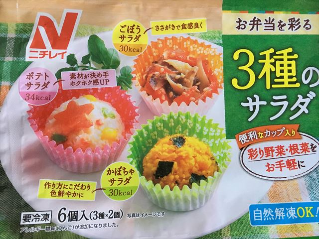 f:id:yorihito:20190621145349j:plain:w200 f:id:yorihito:20190621145349j:plain:w200