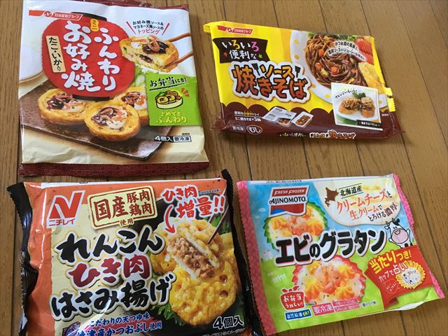 f:id:yorihito:20190624094425j:plain:w200 f:id:yorihito:20190624094425j:plain:w200