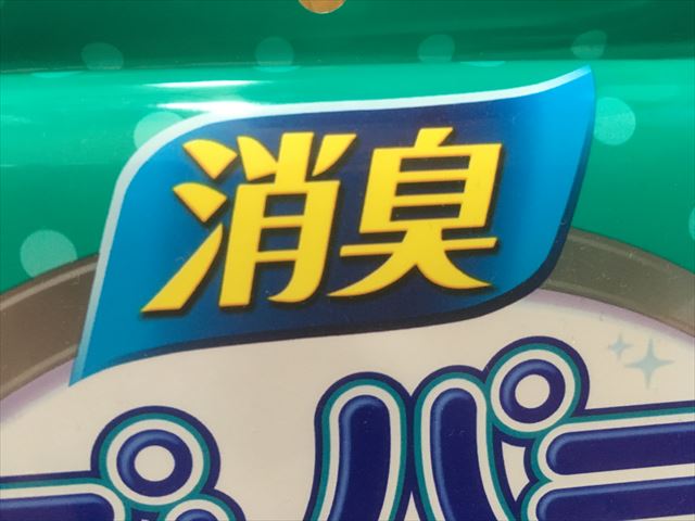 f:id:yorihito:20190722142608j:plain:w200 f:id:yorihito:20190722142608j:plain:w200
