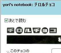 f:id:yorihito_tanaka:20080425170119j:image f:id:yorihito_tanaka:20080425170119j:image