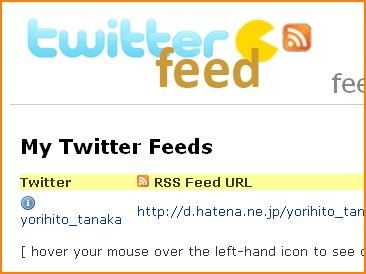 f:id:yorihito_tanaka:20080509135010j:image f:id:yorihito_tanaka:20080509135010j:image