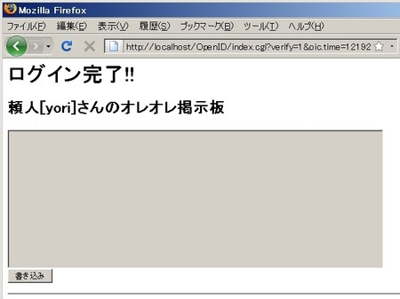 f:id:yorihito_tanaka:20080820193506j:image f:id:yorihito_tanaka:20080820193506j:image