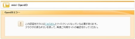 f:id:yorihito_tanaka:20080820195836j:image f:id:yorihito_tanaka:20080820195836j:image